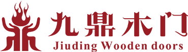 产品展示-重庆九鼎木门｜艾尔莎门业官网